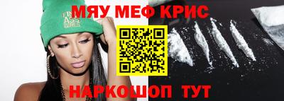 марки lsd Аша