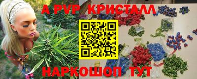 метадон Ачхой-Мартан