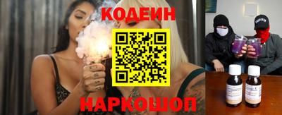 метадон Ачхой-Мартан