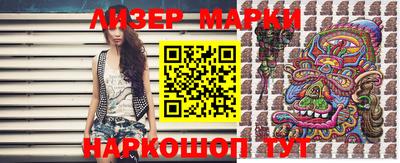 метадон Ачхой-Мартан