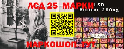 метадон Ачхой-Мартан