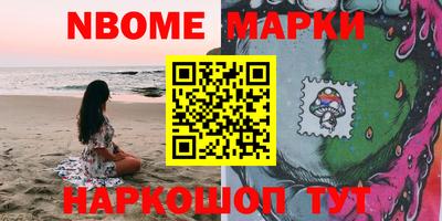 метадон Ачхой-Мартан