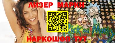 дистиллят марихуана Баксан