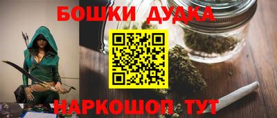 марки lsd Аша