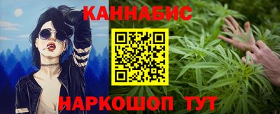 марки lsd Аша