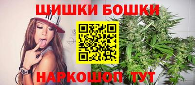 метадон Ачхой-Мартан