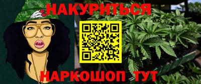 метадон Ачхой-Мартан
