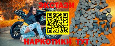 метадон Ачхой-Мартан