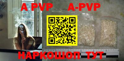 метадон Ачхой-Мартан