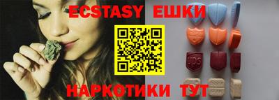 дистиллят марихуана Баксан