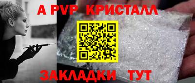 метадон Ачхой-Мартан