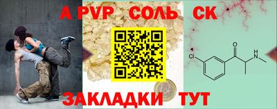 дистиллят марихуана Баксан