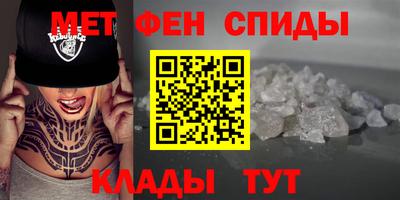 метадон Ачхой-Мартан