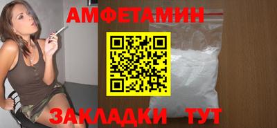 метадон Ачхой-Мартан