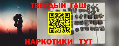 метадон Ачхой-Мартан