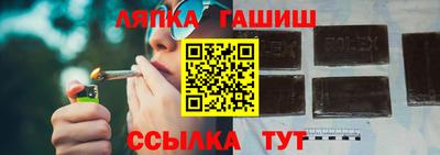 дистиллят марихуана Баксан