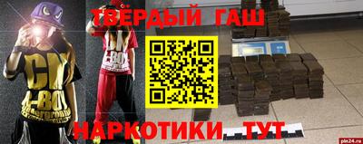 метадон Ачхой-Мартан