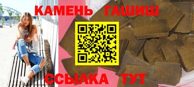 метадон Ачхой-Мартан