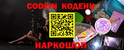 метадон Ачхой-Мартан