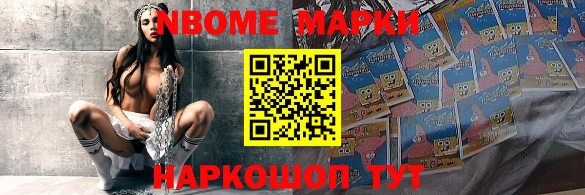 LSD-25 экстази ecstasy  Лсд 25 экстази ecstasy  Богородск  Вход с VPN 